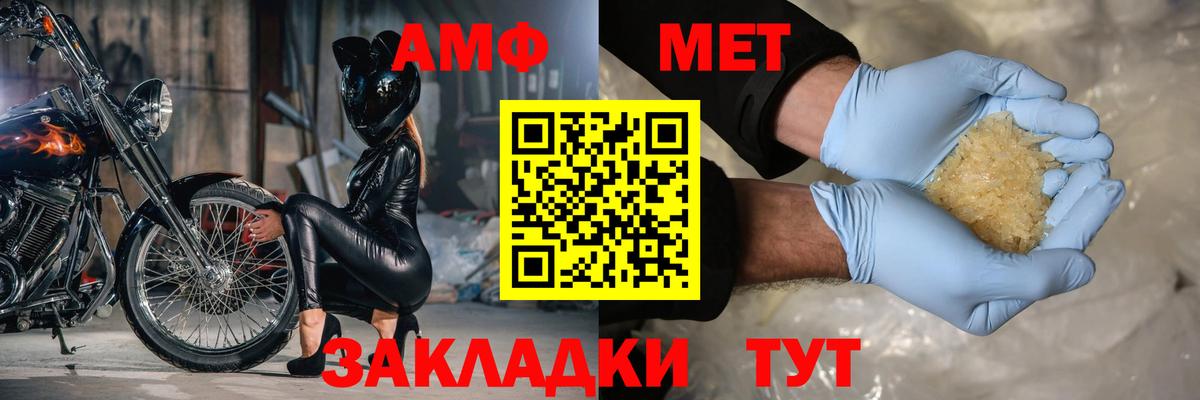 Кокаин  МДМА  Кириши  ТГК  ГАШИШ  МЕФ кристаллы  Бошки Шишки  Вход с VPN  ГАШ  Где купить  МЕТАДОН 