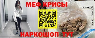 хмурый Краснознаменск