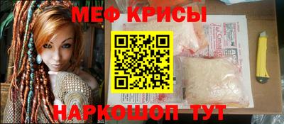 хмурый Краснокаменск