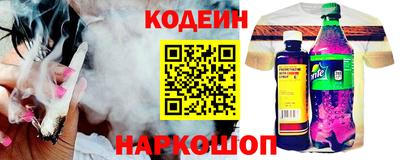 хмурый Краснознаменск