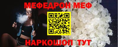 ГАЛЛЮЦИНОГЕННЫЕ ГРИБЫ Краснодар