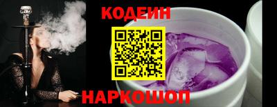 хмурый Краснокаменск