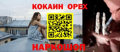 хмурый Краснознаменск