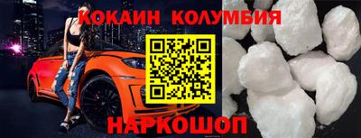 ГАЛЛЮЦИНОГЕННЫЕ ГРИБЫ Краснодар
