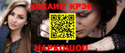 хмурый Краснознаменск