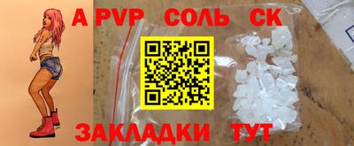 хмурый Краснознаменск