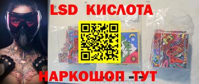 хмурый Краснознаменск