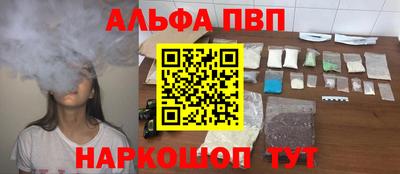 хмурый Краснознаменск