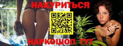 хмурый Краснокаменск