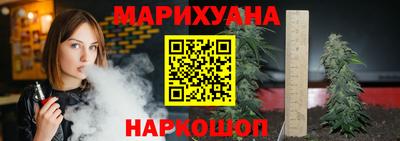 хмурый Краснокаменск