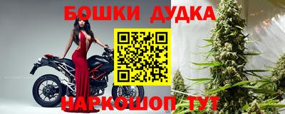хмурый Краснознаменск