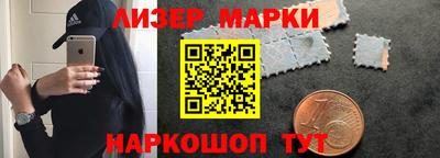 хмурый Краснокаменск