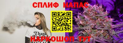 хмурый Краснокаменск