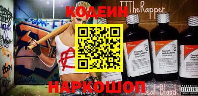ГАЛЛЮЦИНОГЕННЫЕ ГРИБЫ Краснодар