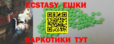 хмурый Краснокаменск