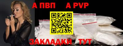 ГАЛЛЮЦИНОГЕННЫЕ ГРИБЫ Краснодар