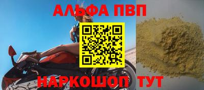 хмурый Краснознаменск