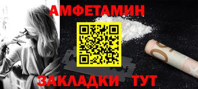 хмурый Краснознаменск