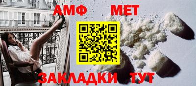хмурый Краснокаменск