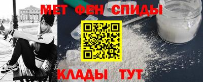 ГАЛЛЮЦИНОГЕННЫЕ ГРИБЫ Краснодар