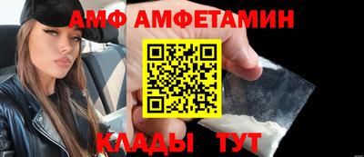 хмурый Краснознаменск