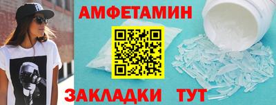 хмурый Краснокаменск