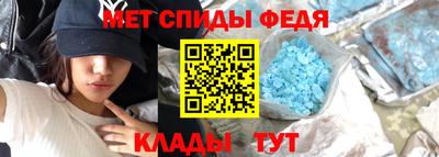 хмурый Краснознаменск