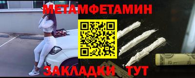 хмурый Краснознаменск