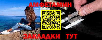 хмурый Краснокаменск