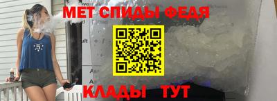 хмурый Краснокаменск