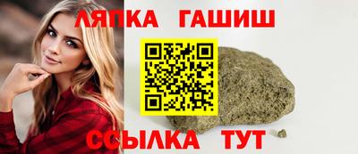 хмурый Краснокаменск