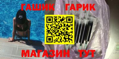 хмурый Краснокаменск