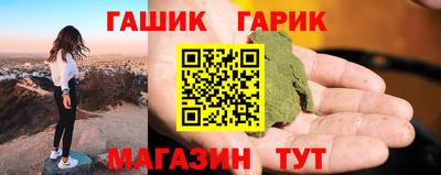 хмурый Краснокаменск
