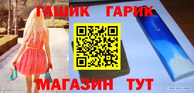 хмурый Краснознаменск
