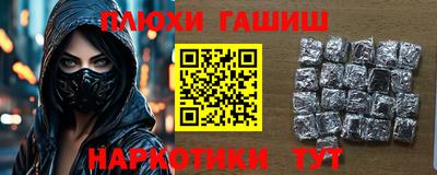 хмурый Краснознаменск