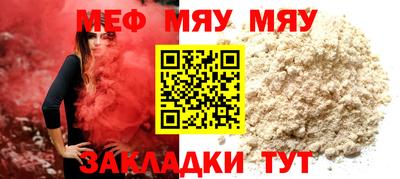 хмурый Краснокаменск