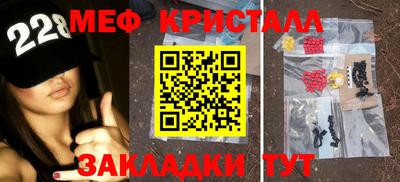 хмурый Краснокаменск
