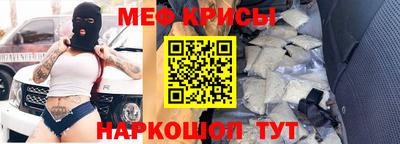хмурый Краснознаменск