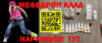 ГАЛЛЮЦИНОГЕННЫЕ ГРИБЫ Краснодар