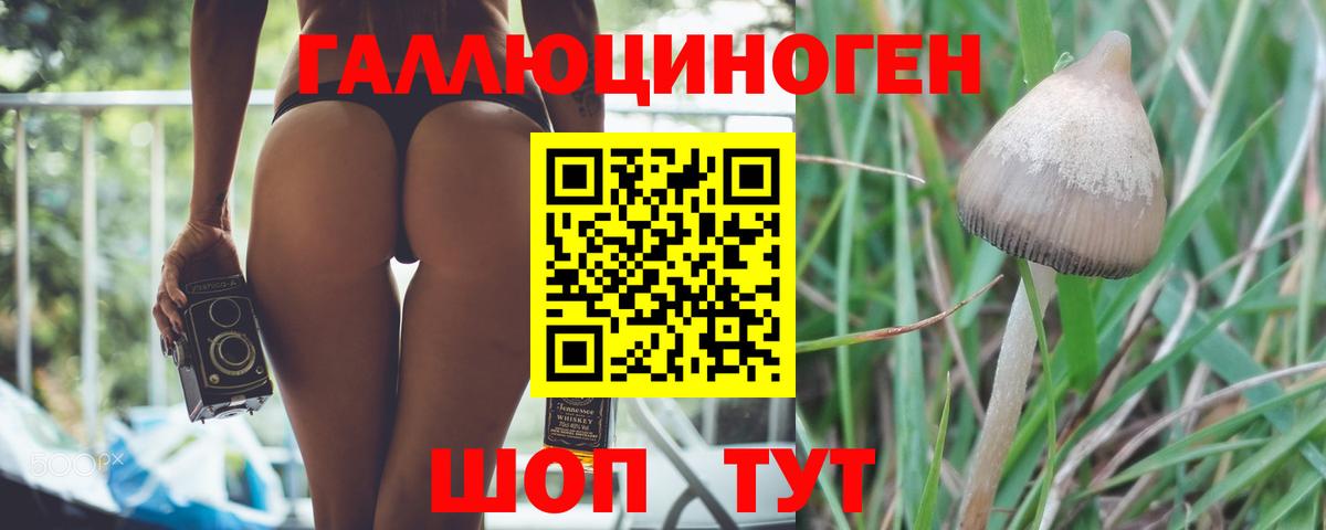 Мефедрон Кириши
